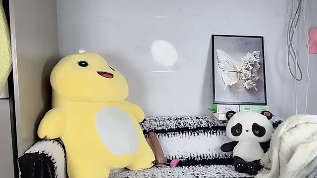 yitong-babyii online show from 11.02.25