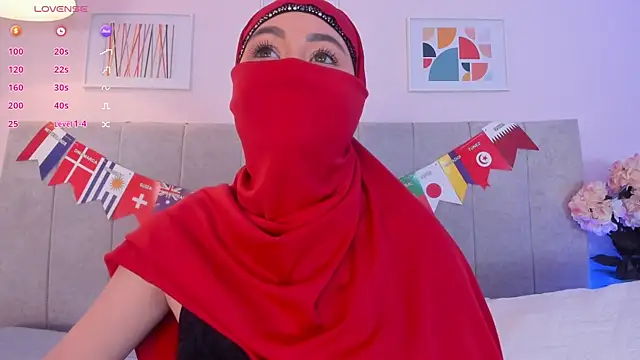 Snapshot of fatiima_ chatting on 07.18.26 fatiima online show from 07.18.26