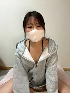 Rui 87 online show from 11.20.25