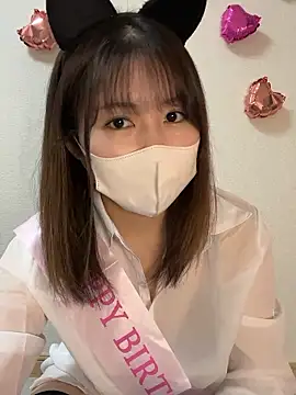 Rui 87 online show from 12.18.25