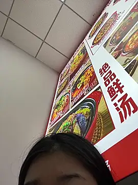 Snapshot of mds777888 chatting on 10.21.25 mds777888 online show from 10.21.25