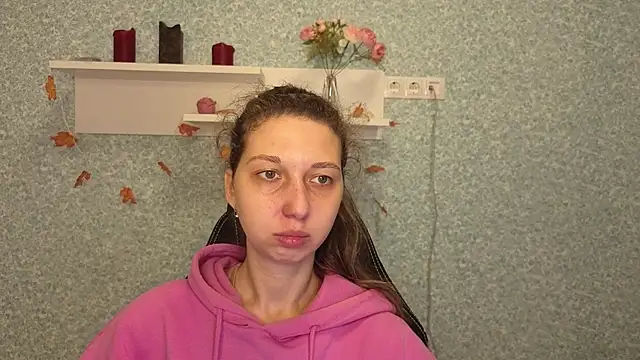 CuteEllii online show from 12.04.25