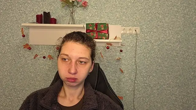 CuteEllii online show from 12.15.25