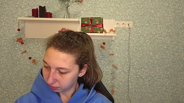 CuteEllii online show from 12.16.25