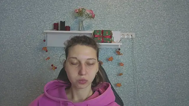 CuteEllii online show from 01.13.26