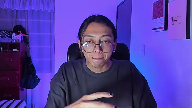  Astrea  online show from 02.16.26