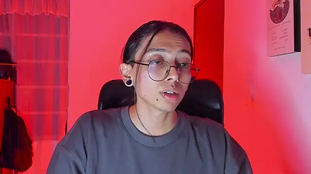  Astrea  online show from 04.17.26