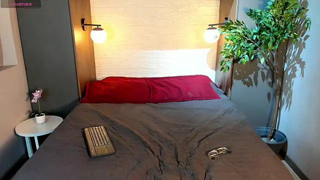 Lil James online show from 01.14.26