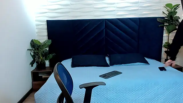 Lil James online show from 02.12.26