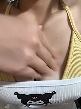 Hana yukii online show from 11.18.25