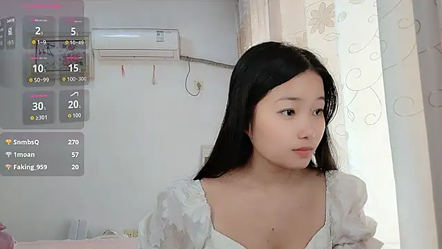 Snapshot of Xiaomei61 chatting on 10.24.25 Xiaomei61 online show from 10.24.25