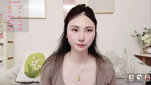 yuyan3929 online show from 02.17.26