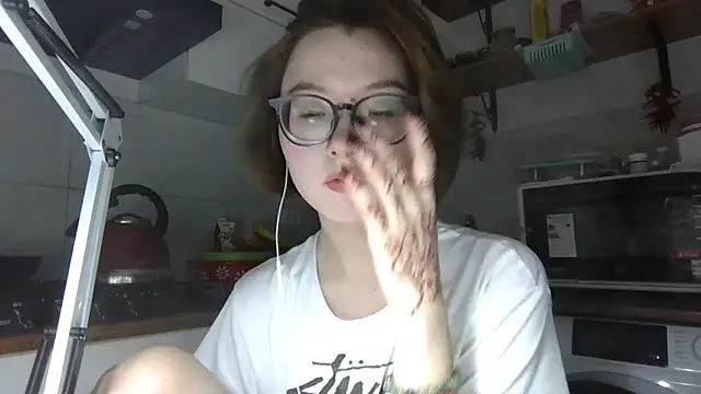 LilysTaylor online show from 10.23.25