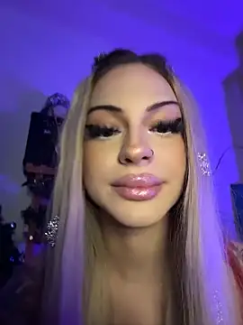 NovaPearl online show from 12.19.25