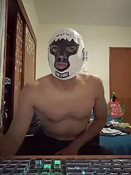 Snapshot of HornyMxDancer97 chatting on 10.25.25 HornyMxDancer97 online show from 10.25.25