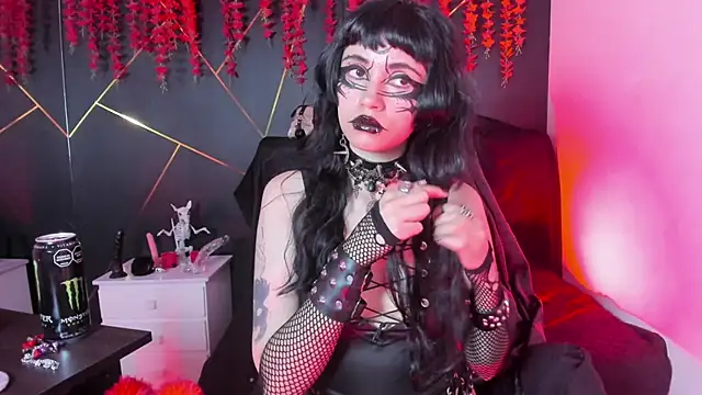 Yueeclipsa online show from 11.14.25