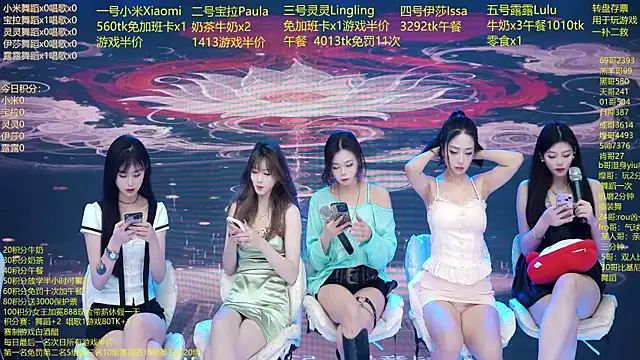 DJ-babala online show from 02.07.26