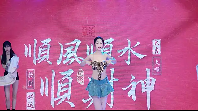 DJ-babala online show from 02.10.26