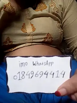 Naughty Mow online show from 10.29.25