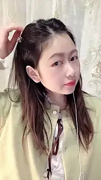 nuannuan35593 online show from 11.14.25