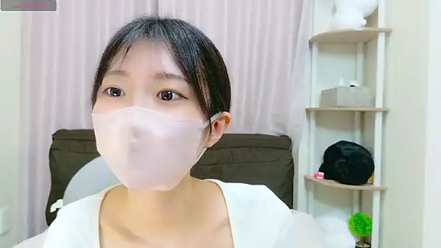 Snapshot of rei_chaaan chatting on 11.01.25 rei chaaan online show from 11.01.25