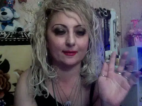 xHot Amazonq online show from 11.16.25