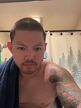 urboiy online show from 10.29.25