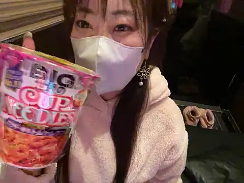 hitomi desu online show from 11.26.25