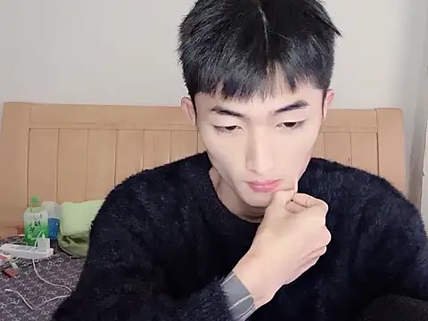 N228 online show from 10.31.25