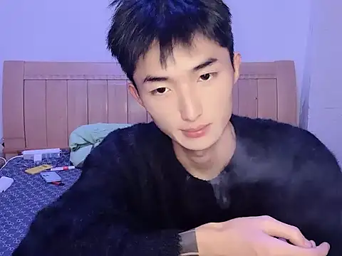 N228 online show from 11.20.25