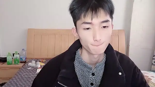 N228 online show from 11.27.25