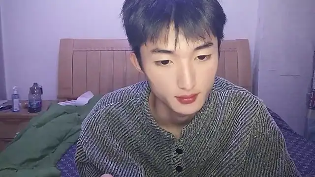 N228 online show from 12.20.25