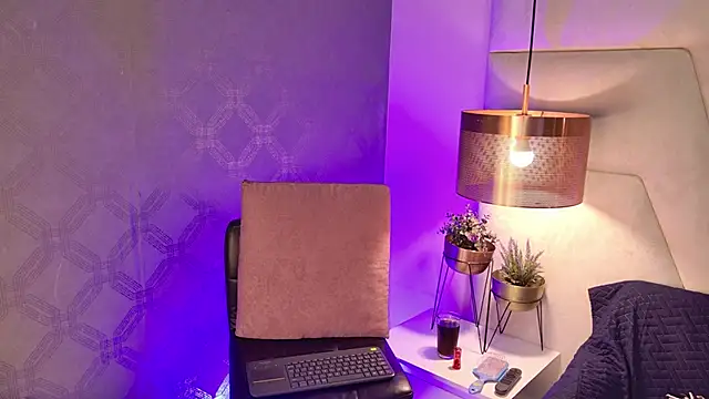 Arianaa Gray online show from 01.07.26