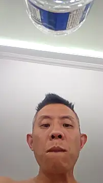 Snapshot of mrfreaky83 chatting on 11.16.25 mrfreaky83 online show from 11.16.25