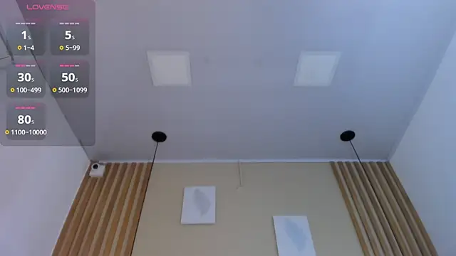 alana  ramos online show from 01.16.26