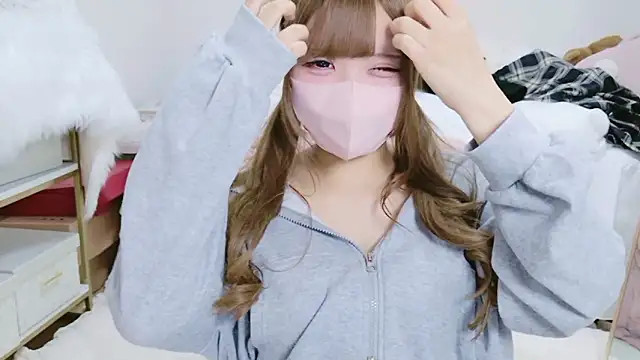 Ichiru xsc online show from 11.11.25