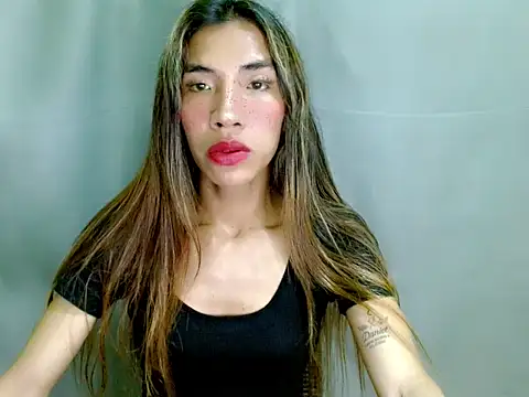 kittyhugecock online show from 01.13.26