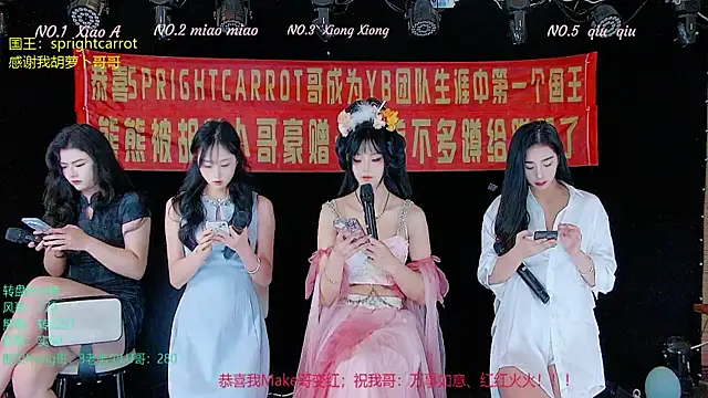 YB-001 online show from 11.06.25