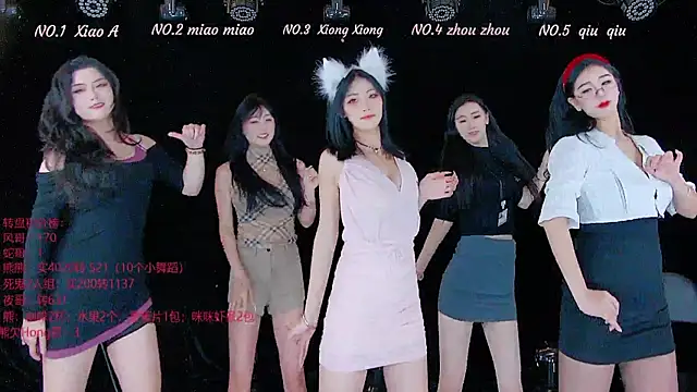 YB-001 online show from 11.22.25