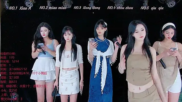 YB-001 online show from 11.25.25