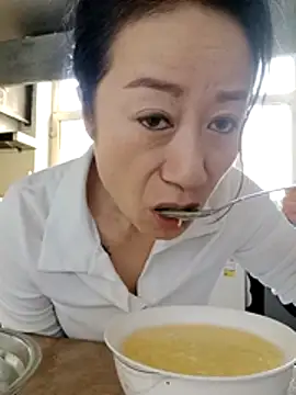 aniani11 online show from 11.14.25