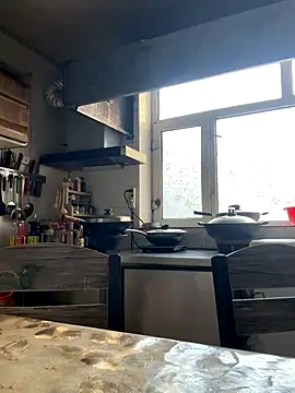 aniani11 online show from 12.14.25