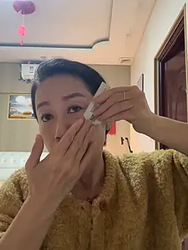 aniani11 online show from 04.20.26