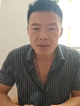 tian7788 online show from 11.09.25