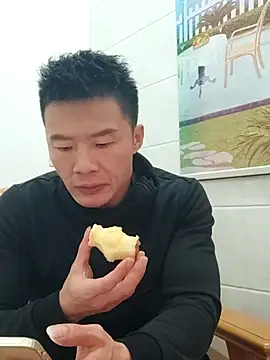 tian7788 online show from 12.21.25