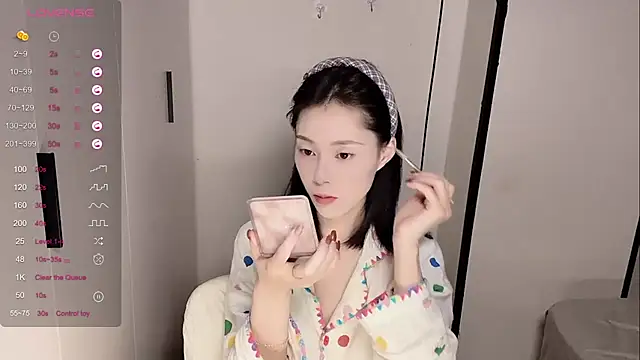 yuyu-33 online show from 11.18.25