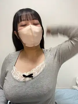 emiri da nyan online show from 05.23.26