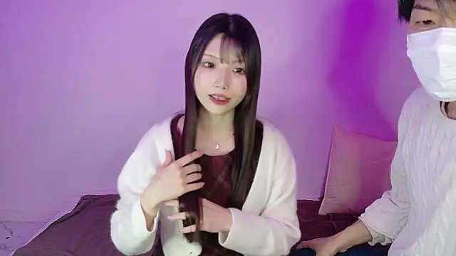 ferateku rikachan online show from 12.22.25