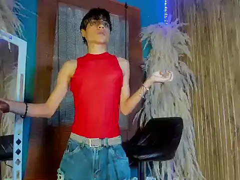 Leo Glow online show from 12.18.25