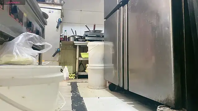 0xiaosu0 online show from 11.26.25